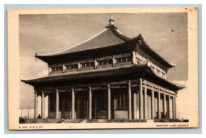 Vintage 1933 Photo Postcard Chinese Lama Temple Chicago World's Fair