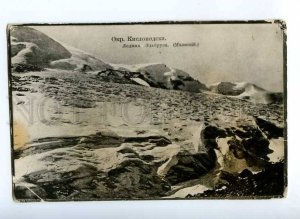 221989 RUSSIA CAUCASUS KISLOVODSK Elbrus glacier photo card