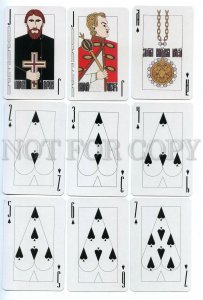 498293 RUSSIA Ñomplete deck 52 Playing cards + 2 Jokers Rasputin