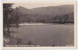 Lake Cheaha, Cheaha State Park AL