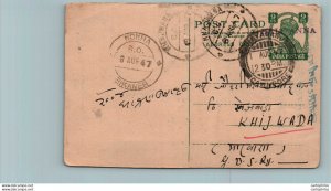 India Postal Stationery George VI 9 ps ovpt Half Anna Nokha cds