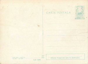 Romania Alba Iulia Catedrala  Postcard