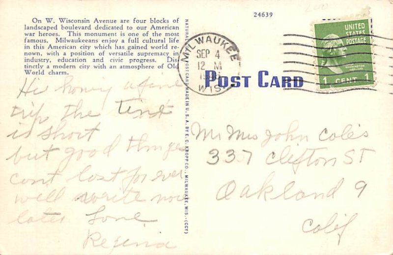 Court Of Honor Soldiers Monument Milwaukee WI 