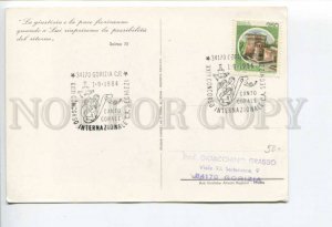 292548 ITALY 1984 Zandrino Angel BELL Gorizia music festival postmark postcard