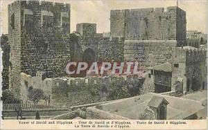 CPA Tower of David and Hippicus 