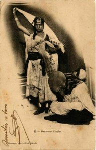 CPA AK Danseuse Kabyles ALGERIE (812453)