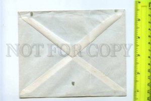 414691 BRITISH POST 1937 year Rabat Morocco Tangier COVER