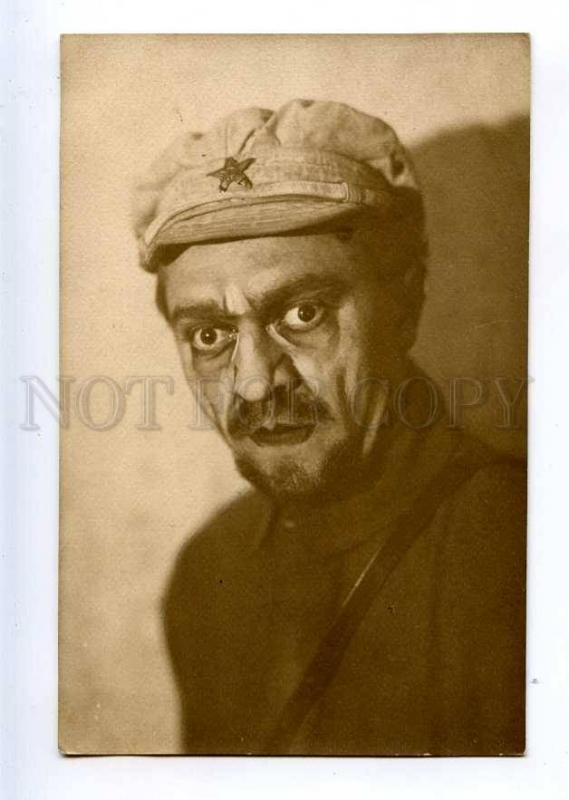 235286 UKRAINE Drama THEATRE Actor RED ARMY Vintage PHOTO 1928