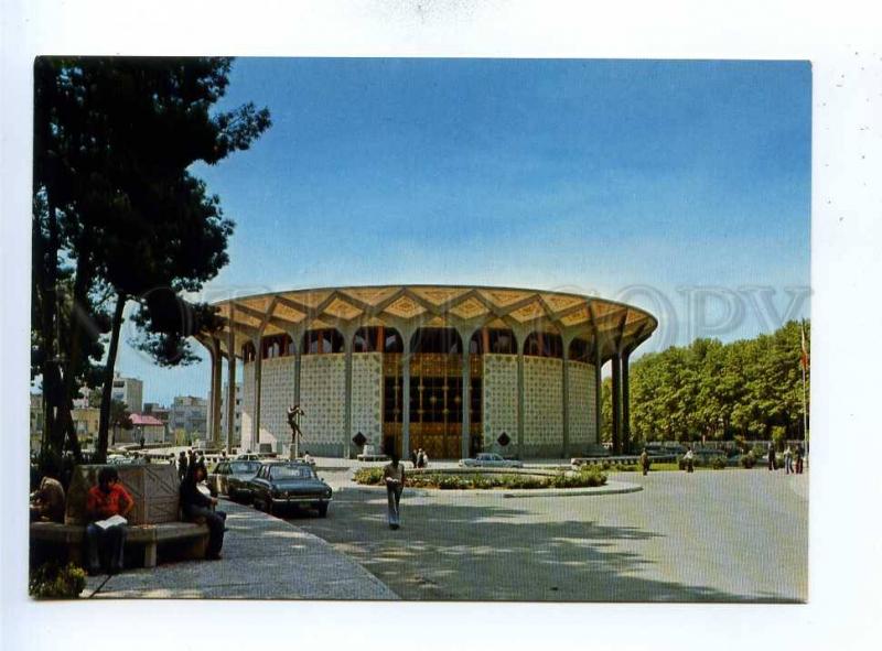 192831 IRAN TEHRAN town theatre old photo postcard