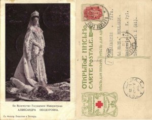 russia, Czarina Alexandra Fyodorovna (1907) Red Cross Postcard