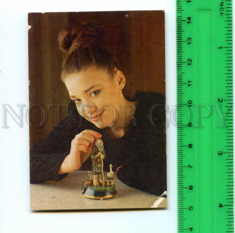 188852 USSR RUSSIA jewelry ADVERTISING CALENDAR 1991 year
