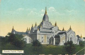 BURMA MYANMAR Pagan Ananda Pagoda temple architecture vintage postcard 