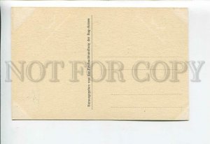 3186069 WWI RUSSIAN TYPES poor GERMAN Bug army postcard