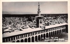 Vue Prise Damas, Syria , Syrie Turquie, Postale, Universelle, Carte Unused 