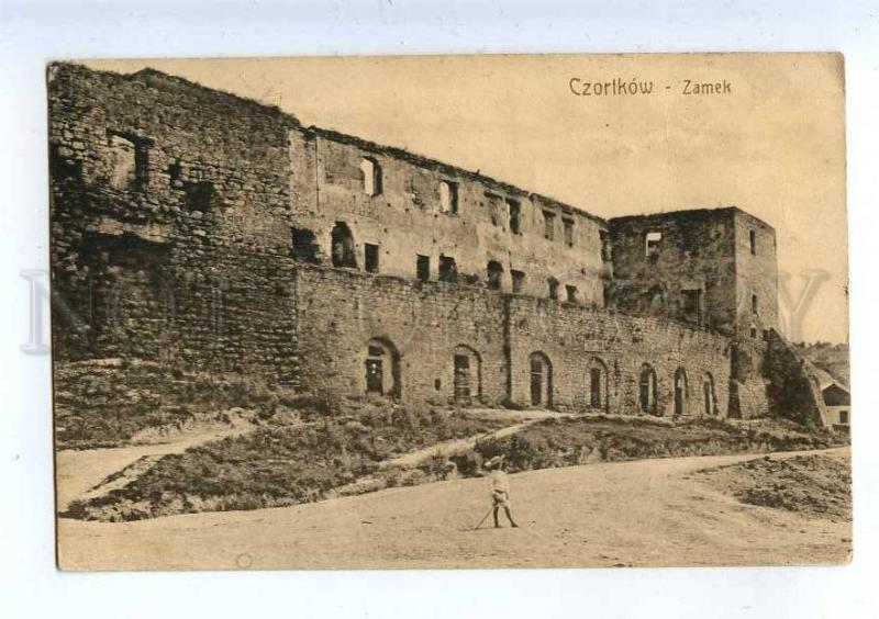 206627 WWI UKRAINE Chortkiv CZARTKOW Old russian military RPPC