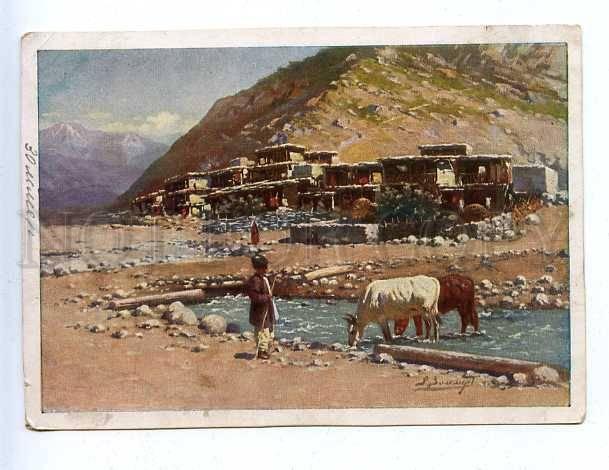 184512 RUSSIA SOMMER Aul in Dagestan #3 ADVERTISING CFA