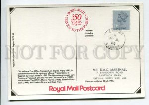 429477 UK 1985 Post office transport Bagshot Park CAR motorcycle Royal Mail