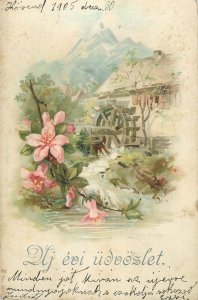 Holidays & celebrations 1900s greetings lilies watermill