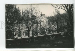 462675 USSR Kislovodsk real photo postcard