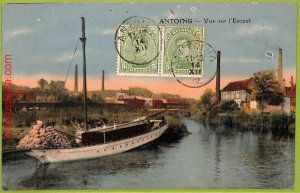 af4516 - BELGIUM Belgique - Carte Postal Ancienne VINTAGE POSTCARD - Antoing-