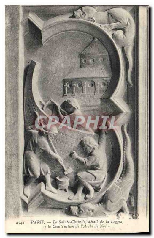 Postcard Old Paris La Sainte Chapelle detail Loggia Construction of Noah's Ark