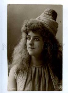 202775 TURKISH Female SLAVE Harem LONG HAIR vintage PHOTO