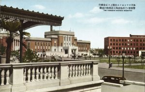 china, SHENYANG FENGTIAN MUKDEN 沈阳市, Manchuria, Mansiyuu (1930s) Postcard