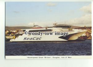 FE0555 - Hoverspeed Seacat Ferry - Hoverspeed Great Britain  built 1990 postcard