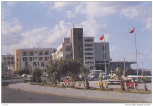 Dome Hotel , Girne , Kıbrıs (Cyprus) , 60-70s