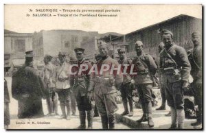 Old Postcard Thessaloniki Troops From Provisional Government Army