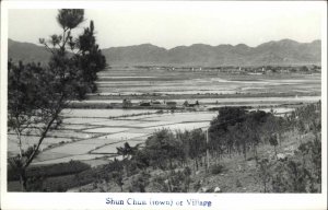 Shun Chuna China? Hunchun??? Real Photo Postcard