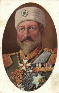 bulgaria, Czar Ferdinand I in Uniform, Medals (1915) Postcard