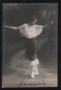 102651 BALASHOVA Russian BALLET Star NYMPH DANCE Vintage PHOTO