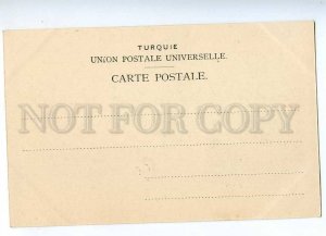 192686 ISRAEL JAFFA Tabith tomb Vintage postcard