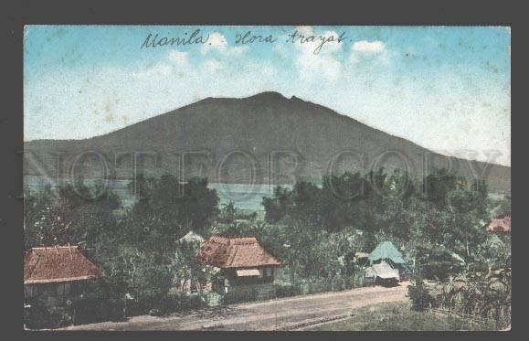 098038 Philippines Mt.Arayat view Vintage PC