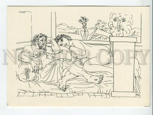 454749 USSR 1966 year graphics by Pablo Picasso sculptor and model postcard