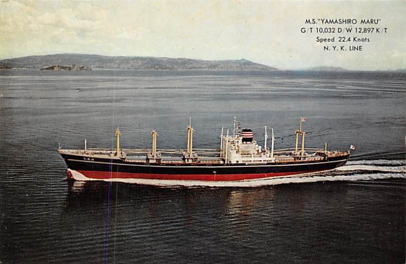 M.S YAMASHIRO MARU M.S YAMASHIRO MARU, New Zealand Shipping Company View image 