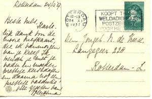 NETHERLANDS   PC425    MERRY CHRISTMAS