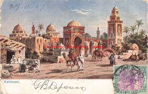 Tunisia, Kairouan, Camel, Stamps