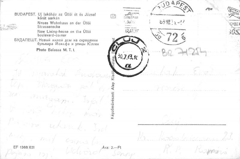 BR71254 real photo car voiture tram tramway budapest hungary