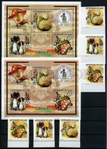 008894 MUSHROOMS MALI set+S/S+ IMPERF MNH #8894