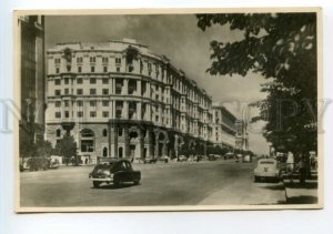 488337 USSR 1950 year Moscow Gorky street photo Granovsky photo postcard