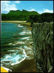 Cape Hedo,Japan