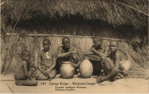 PC BELGIAN CONGO, FAMILLE INDIGÉNE WAHUTU, Vintage Postcard (b31121)