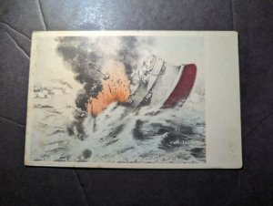 Mint Japan Military Ship Postcard Karl Lewis Artist Depiction