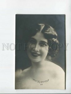 472508 Mlle KRAMSKAYA Russian Painter Vintage PHOTO postcard