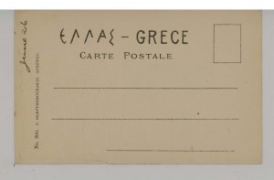 Greece - Athens. Nat'l Museum. Sculpture Gallery