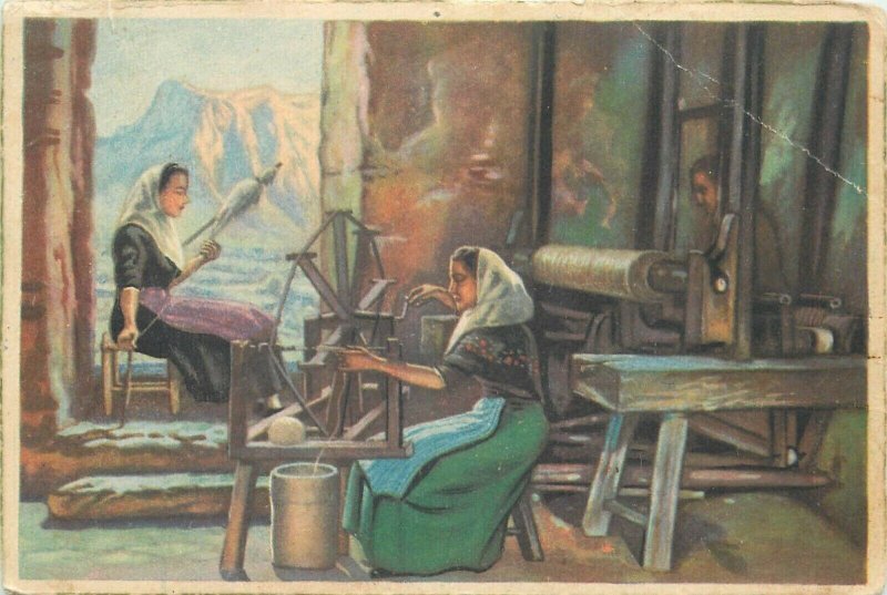 Cultures & ethnography Spain spinners of Majorca folk types postcard 
