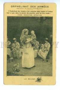 494991 WWI charity advertising army orphanage in Paris Vintage postcard