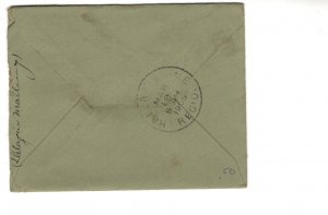 Correspondence, Boston to Maine, United States Postal Cover, 2 Cent Used 1905